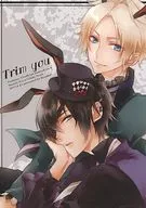 Trim You / アズナ悠月