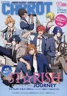 RROT / SRK / Miyano Karen