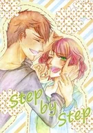 Step by Step / Reiyakaimu