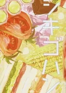 シキゴハン / Cebollas verdes y tofu