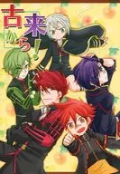 ¡Desde la antigüedad!