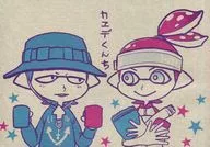 Kaede Kunchi / Uranium 239 (URAN239)