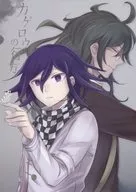 The Whereabouts of Kagero