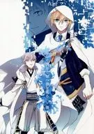 E vamos para o céu. Depois de sonhar / Yoshitsugu