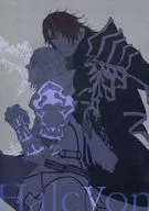 Halcyon / Yakult et al.