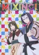 MIXING! / Misaji Kobayashi