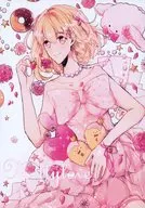 Melty love/莫娜和奈