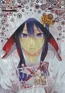 けっこんかっこかり / 冠城朔夜