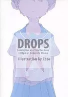 DROPS / Cbto.