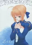 Letter / 亘理