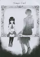 Trompe‐l’oeil / ヒナコ