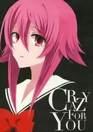 CRAZY FOR YOU/腸子