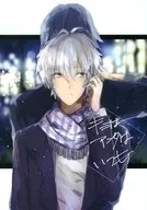 Kimi wa Anata wa Always / Ayumu