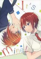It’s mine!! / きぬ