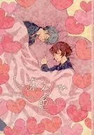 Shiawase Iro/Nozumi