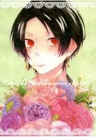 I am dazzled by your charms. / 海月紀