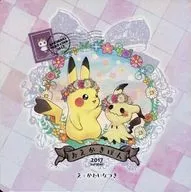 Oekaki Bon / Jinki Natsuki