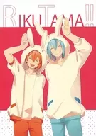 RIKUTAMA!! / micyo