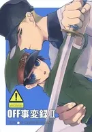 OFF Jihen Roku II / Suzume
