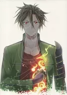 Chazuke