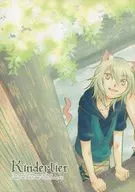 Kinderliet / ハチ(hachi)