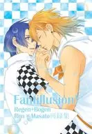 Fantilluusion! / kiwa