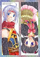 KALEIDOSCOPE / きづき未来