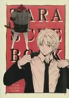 [Copy magazine] TARA SCHE BOOK Tarachet Book / Nekoda Komachi
