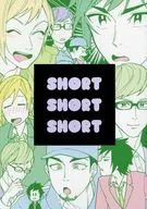 SHORTSHORTSHORT / Kei Sugimura