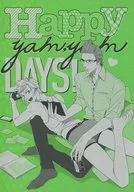 Happy yam yam DAYS! / Katagiri