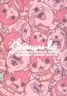 Shangri‐la / あまな