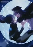 未通知故障/D