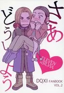 What shall I do? / Cymbi