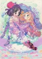 Moon Drop Melty Sunny / Mochiki