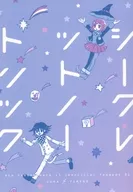 秘密筆記本電腦/和筆記本電腦