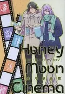 Nagahachi [now Paro] Anthology, Honeymoon Movie Theater / Rintaro Suzuki / Yuko