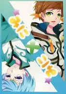 Minx Min/Lali/Matsuko