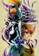 Crossing in the Twilight / TAK
