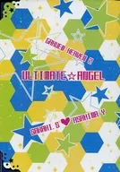 ULTIMATE☆ANGEL / 碧樹 / 春日野夢