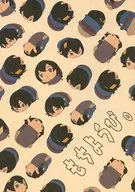 Moroybi/多努转体Murachiyo