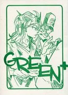 GREEN+ / ば。