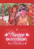 Winter vacation in chardea / MOMO / とまる