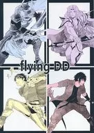 FlyingDD