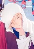 Yumemi (sueño)