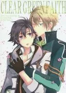 CLEAR GREEN FAITH/トゥーモ