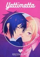 Yattimatta / ちゃご