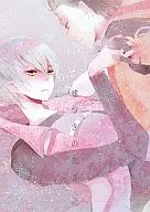 The Liar's Love 2 / Akino Ame
