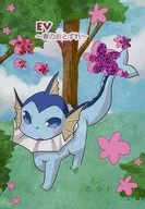 EV ～春のおとずれ～ / 星野らお