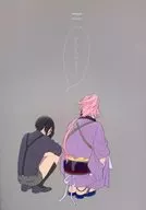 Sasameki / 95