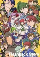 Historia de Flashback